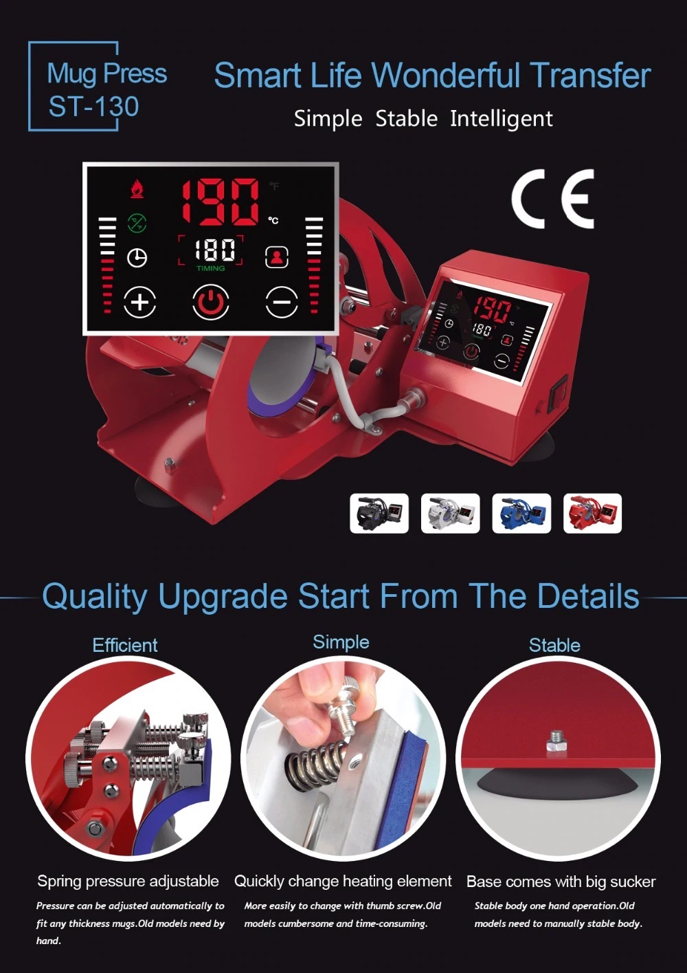Single touch screen mug machine